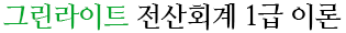 타이틀이미지